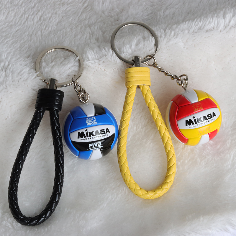 Jewelry Making Business - LLavero de voleibol de PVC, adornos