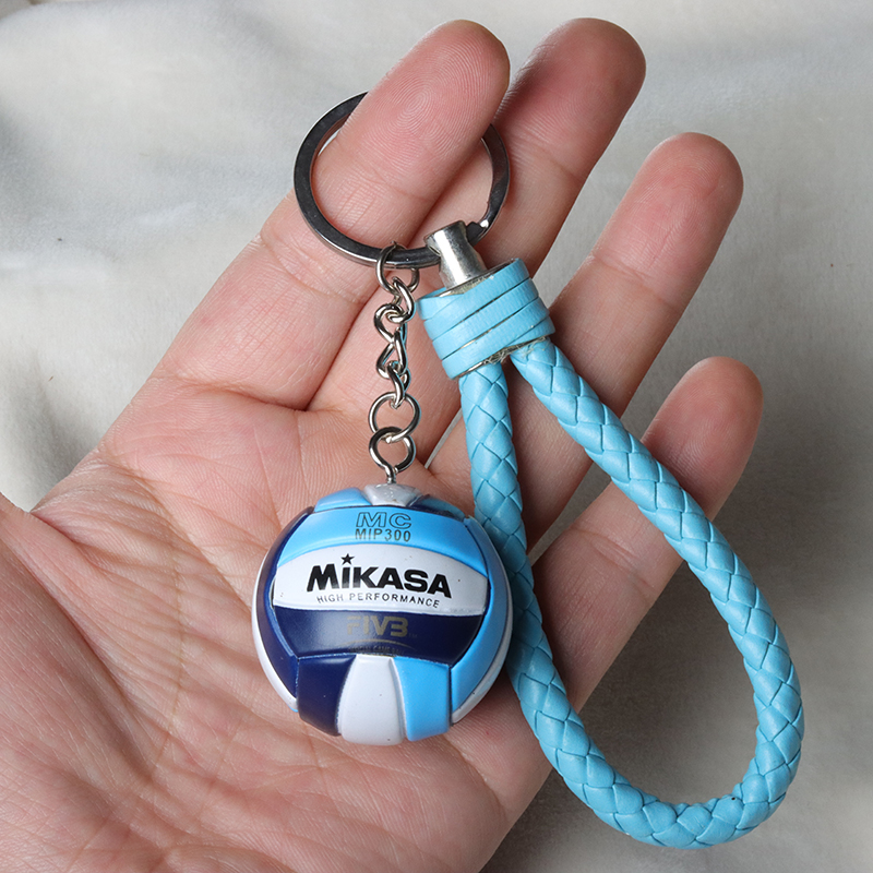 LLavero de voleibol de PVC, ad - Jewelry Making Business reseña y precio