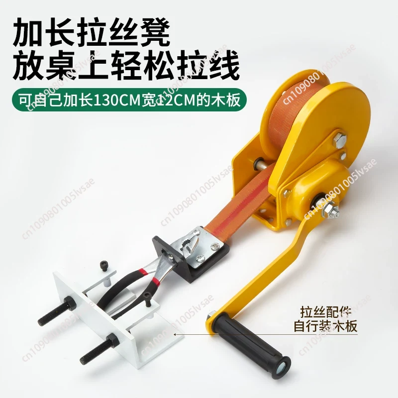 Mesa de Trabajo Manual Pequeña - Jewelry Making Machine reseña y precio