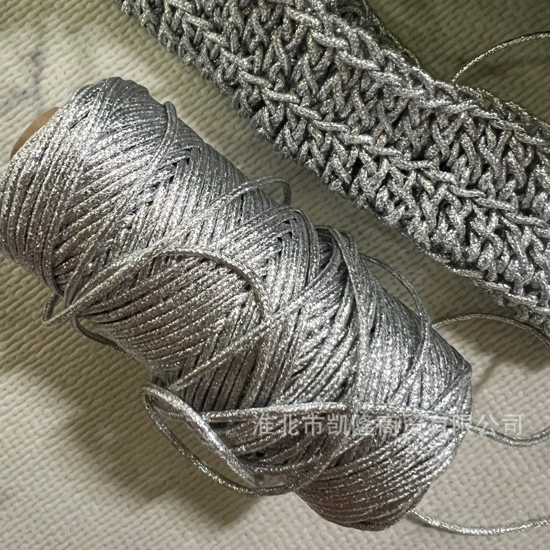 Cordón trenzado metálico brill - Jewelry Making Machine reseña y precio