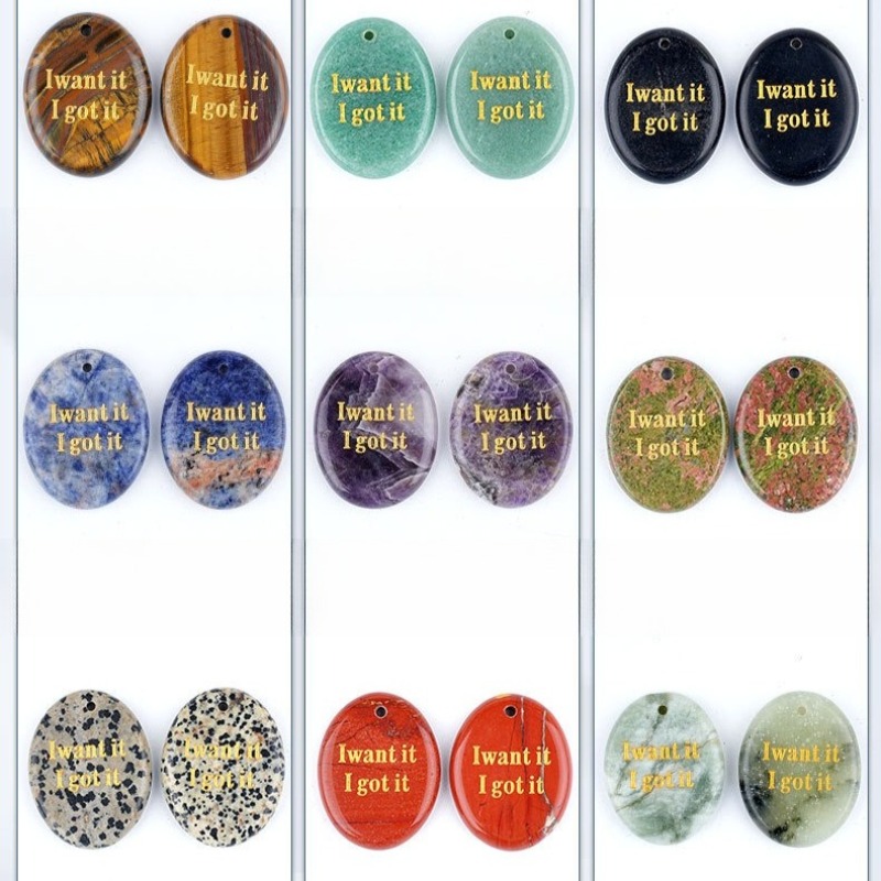 2 Piezas de Cuentas Grabadas c - Jewelry Making Michaels reseña y precio